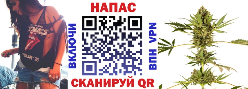 Магазины продажи наркотиков Аша Гашиш  Меф мяу мяу 