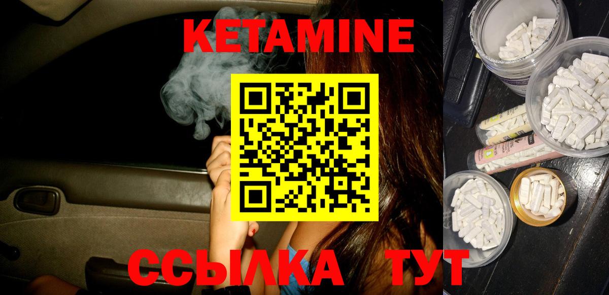 МАРИХУАНА  ГАШИШ  Аша  МЕФ   Вход с VPN 