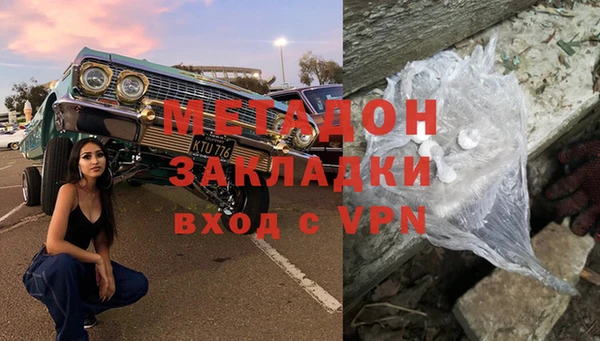 МДПВ Алексин