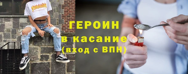 скорость mdpv Алзамай