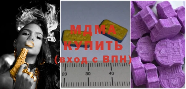 кокаин перу Алексеевка