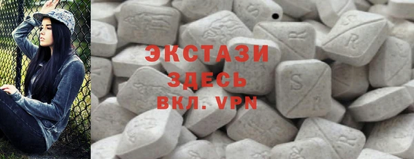 МДПВ Алексин