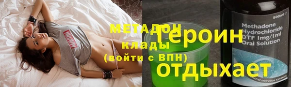 кокаин перу Алексеевка