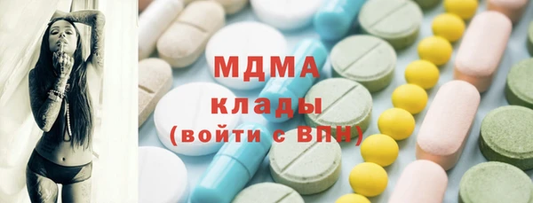 кокаин перу Алексеевка