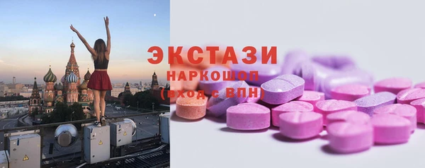 скорость mdpv Алзамай