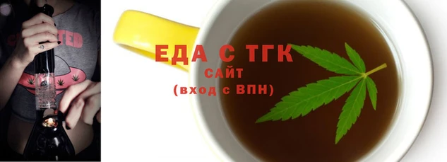 кокаин перу Алексеевка