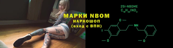 скорость mdpv Алзамай