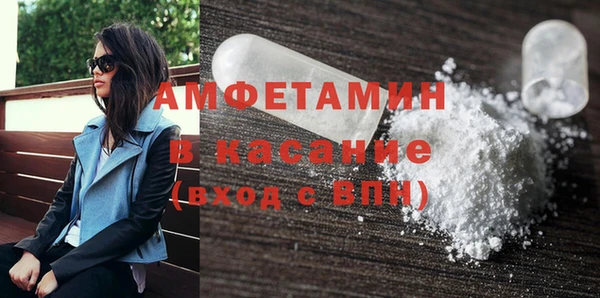 кокаин перу Алексеевка