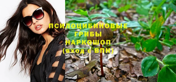 кокаин перу Алексеевка