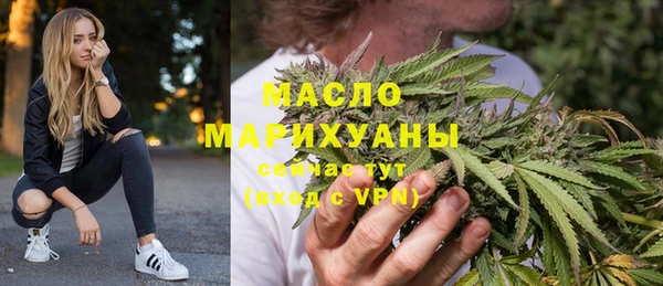 скорость mdpv Алзамай