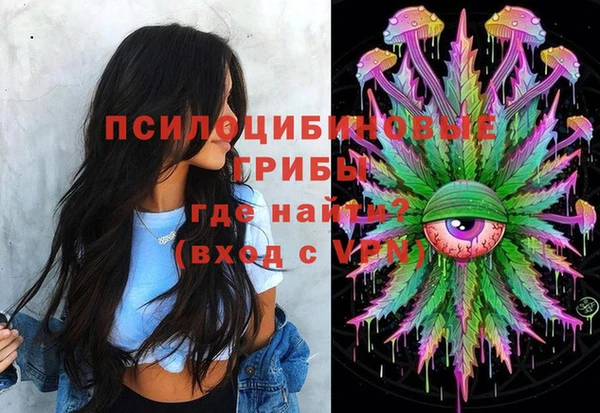 кокаин перу Алексеевка