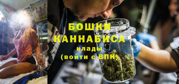 скорость mdpv Алзамай