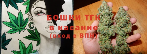 ALPHA PVP Армянск