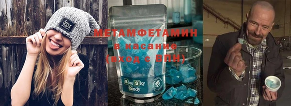 кокаин перу Алексеевка