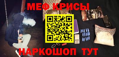 эйфоретик Бугуруслан