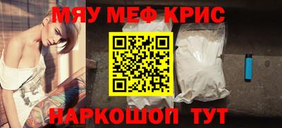 бутик Будённовск