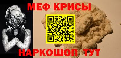 эйфоретик Бугуруслан