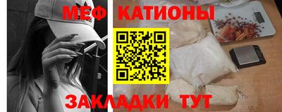 соль ск Бузулук