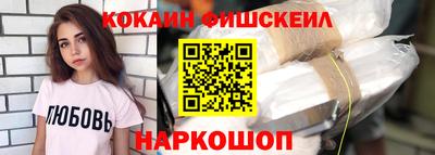 эйфоретик Бугуруслан