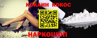 прущая мука Аша