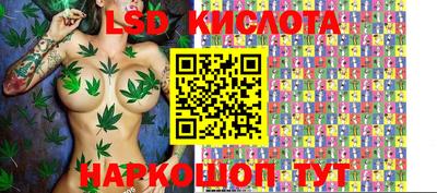эйфоретик Бугуруслан