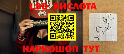 бутик Будённовск