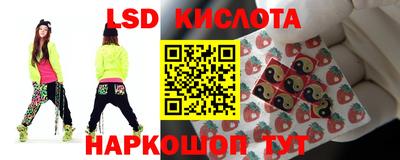 бутик Будённовск