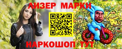 эйфоретик Бугуруслан