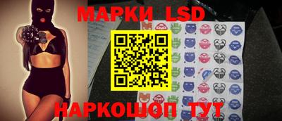 эйфоретик Бугуруслан