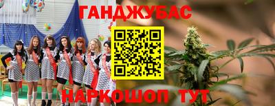 эйфоретик Бугуруслан