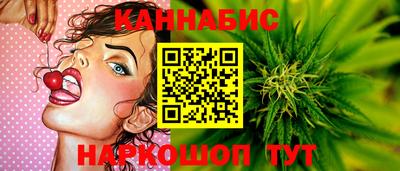 соль ск Бузулук