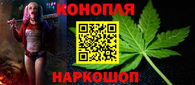 прущий лед Волжск