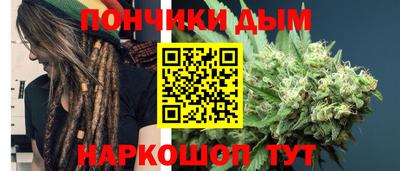 соль ск Бузулук