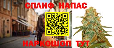 эйфоретик Бугуруслан