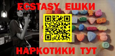 бутик Будённовск