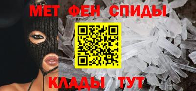 бутик Будённовск