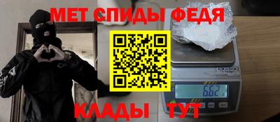 бутик Будённовск