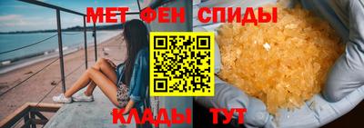 эйфоретик Бугуруслан