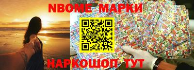 эйфоретик Бугуруслан