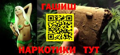 эйфоретик Бугуруслан