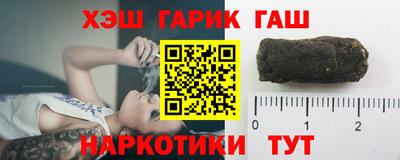 эйфоретик Бугуруслан