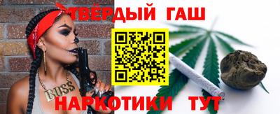 эйфоретик Бугуруслан