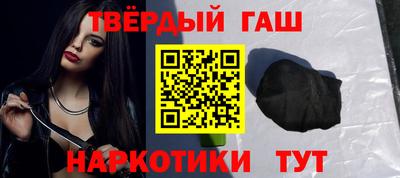 бутик Будённовск