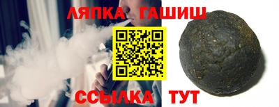 эйфоретик Бугуруслан