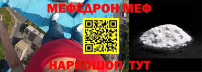 эйфоретик Бугуруслан