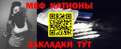 соль ск Бузулук