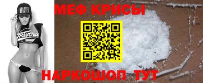 бутик Будённовск