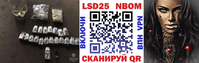 ОМГ ОМГ вход  Аша  LSD-25 экстази ecstasy 