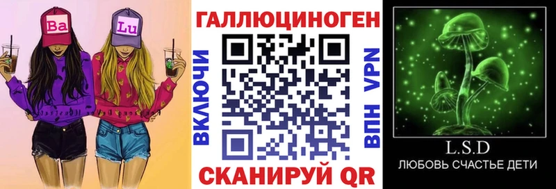 blacksprut зеркало  Аша  Псилоцибиновые грибы мицелий 