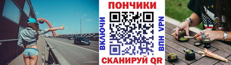 Канабис индика  гидра ссылки  Аша 